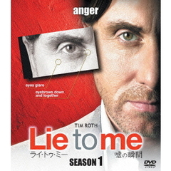 ライ・トゥ・ミー 嘘の瞬間 シーズン 1 ＜SEASONSコンパクト・ボックス＞（ＤＶＤ）