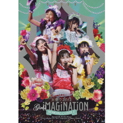 ももクロ秋の2大祭り　女祭り2012　Girl’s　iMAGiNATiON（ＤＶＤ）