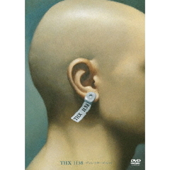 THX－1138　ディレクターズカット（ＤＶＤ）