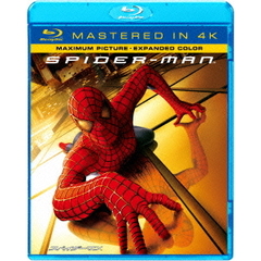 スパイダーマン（Ｂｌｕ－ｒａｙ　Ｄｉｓｃ）