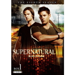 SUPERNATURAL VIII スーパーナチュラル ＜エイト・シーズン＞ コンプリート・ボックス（ＤＶＤ）