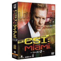 CSI：マイアミ　コンパクト　DVD－BOX　シーズン2（ＤＶＤ）