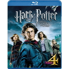 ハリー・ポッターと炎のゴブレット（Ｂｌｕ－ｒａｙ　Ｄｉｓｃ）