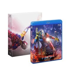 キカイダー　REBOOT　スペシャル・エディション（Ｂｌｕ－ｒａｙ　Ｄｉｓｃ）