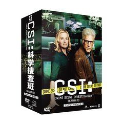 CSI：科学捜査班　シーズン13　コンプリートDVD　BOX－Ⅰ（ＤＶＤ）