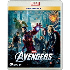アベンジャーズ MovieNEX（Ｂｌｕ－ｒａｙ）