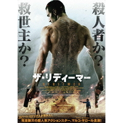 ザ・リディーマー（ＤＶＤ）