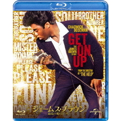 ジェームス・ブラウン～最高の魂（ソウル）を持つ男～（Ｂｌｕ－ｒａｙ　Ｄｉｓｃ）