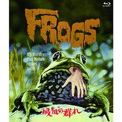 吸血の群れ（Ｂｌｕ－ｒａｙ　Ｄｉｓｃ）