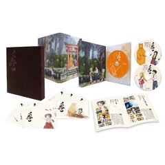 くまみこ　壱　－くまぼっくす－（Ｂｌｕ－ｒａｙ　Ｄｉｓｃ）