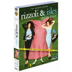 リゾーリ＆アイルズ　＜フォース・シーズン＞　セット2（ＤＶＤ）