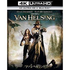 ヴァン・ヘルシング（Ｕｌｔｒａ ＨＤ Ｂｌｕ－ｒａｙ）