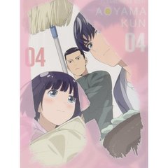 小田切まい置鮎龍太郎 通販 セブンネットショッピング オムニ7