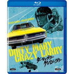 ダーティ・メリー　クレイジー・ラリー（Ｂｌｕ－ｒａｙ　Ｄｉｓｃ）