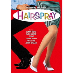 ヘアスプレー（ＤＶＤ）