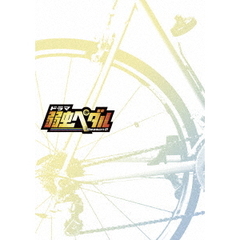 ドラマ 弱虫ペダルSeason2 DVD-BOX（ＤＶＤ）