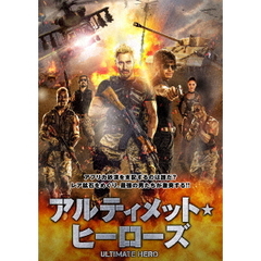 HERODVD HERODVDの検索結果 - 通販｜セブンネットショッピング