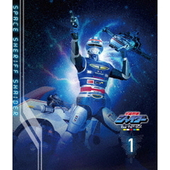 宇宙刑事シャイダー Blu-ray BOX 1（Ｂｌｕ－ｒａｙ）