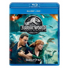 ジュラシック・ワールド／炎の王国（Ｂｌｕ－ｒａｙ　Ｄｉｓｃ）