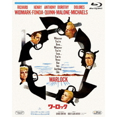 ワーロック（Ｂｌｕ－ｒａｙ　Ｄｉｓｃ）