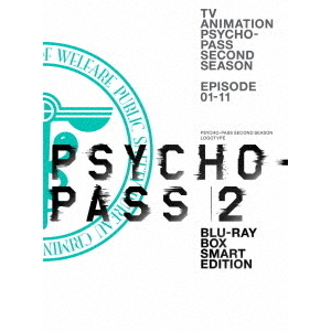 PSYCHO－PASS サイコパス2 Blu－ray BOX Smart Edition（Blu