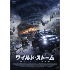 ワイルド・ストーム（ＤＶＤ）