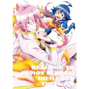 魔入りました！入間くん VOLUME 2（DVD） 通販｜セブンネット