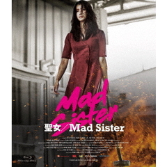 聖女／Mad　Sister（Ｂｌｕ－ｒａｙ　Ｄｉｓｃ）