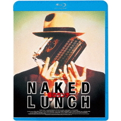 裸のランチ（Ｂｌｕ－ｒａｙ　Ｄｉｓｃ）