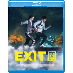 EXIT（Ｂｌｕ－ｒａｙ）