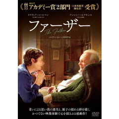 ファーザー（ＤＶＤ）