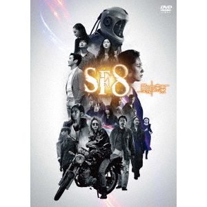 セイント・ガールズ・コレクション スペシャル2　新品 セイント・ガールズ・コレクション スペシャル2（DVD） 通販