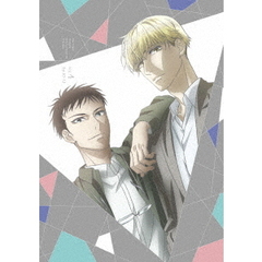 さんかく窓の外側は夜　Vol．4（ＤＶＤ）