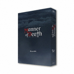 Manner of Death／マナー・オブ・デス Blu-ray BOX（Ｂｌｕ－ｒａｙ）