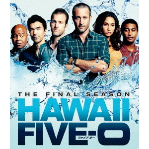 HAWAII FIVE-0 ファイナル・シーズン ＜トク選BOX＞（ＤＶＤ） 通販