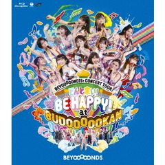 BEYOOOOONDS／BEYOOOOOND1St CONCERT TOUR どんと来い! BE HAPPY! at BUDOOOOOKAN!!!!!!!!!!!!（特典なし）（Ｂｌｕ－ｒａｙ）