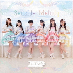 Luce Twinkle Wink☆／Seaside Melody（Ｂｌｕ?ｒａｙ）