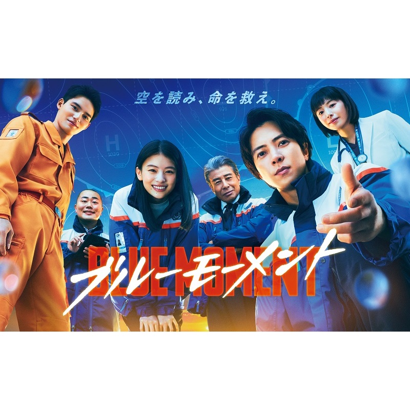 女王の教室 DVD-BOX（ＤＶＤ） 通販｜セブンネットショッピング