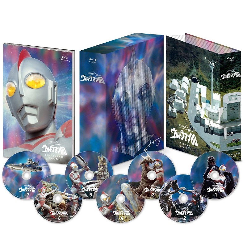 ウルトラマン80 ブルーレイBOX（Blu－ray） 通販｜セブン