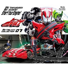 仮面ライダードライブ Blu-ray COLLECTION 1（Ｂｌｕ－ｒａｙ）