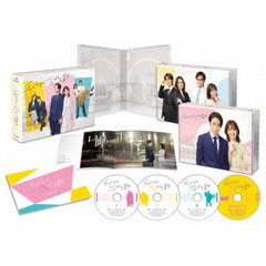 私たちが恋する理由 DVD-BOX（ＤＶＤ）