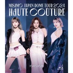MISAMO／MISAMO JAPAN DOME TOUR 2024 “HAUTE COUTURE” 通常盤 Blu-ray（セブンネット限定特典：ナップサック）（Ｂｌｕ－ｒａｙ）【入荷予約】