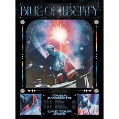 京本大我／BLUE OF LIBERTY Blu-ray 初回盤（Ｂｌｕ－ｒａｙ　Ｄｉｓｃ）