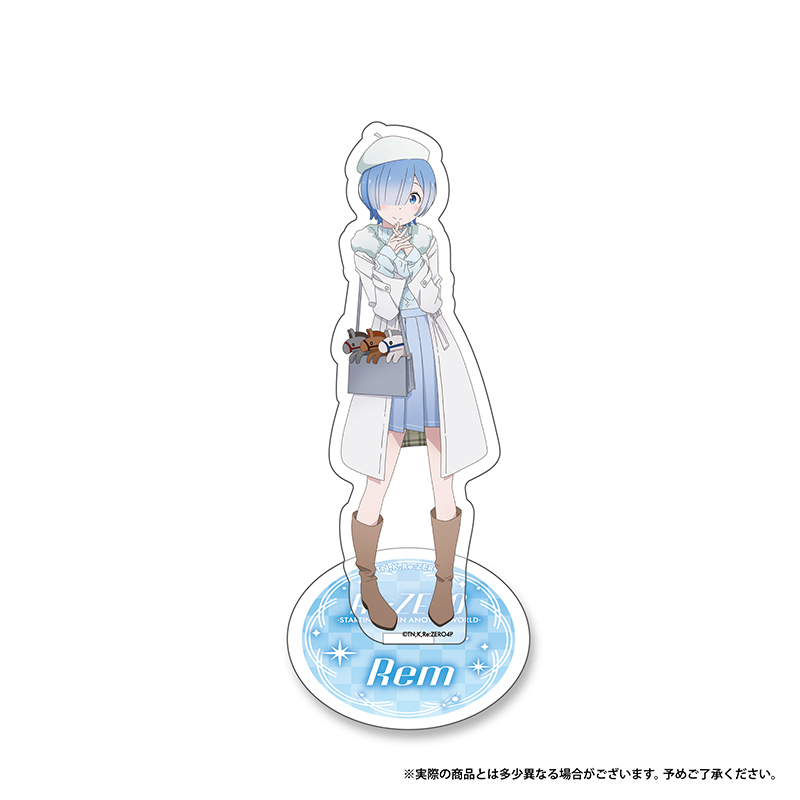 Re:ゼロから始める異世界生活 アクリルスタンド（レム） 通販｜セブン
