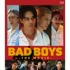 映画『BADBOYS　－THE　MOVIE－』　スタンダード・エディション（Ｂｌｕ－ｒａｙ　Ｄｉｓｃ）