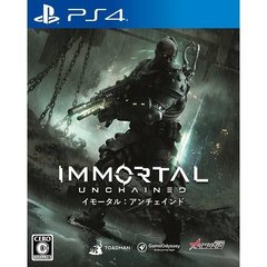 PS4　イモータル：アンチェインド