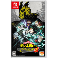 Nintendo Switch 僕のヒーローアカデミア One's Justice2
