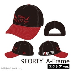 アークナイツ NEW ERAコラボ 9FORTY A-Frame【エクシア ver.】