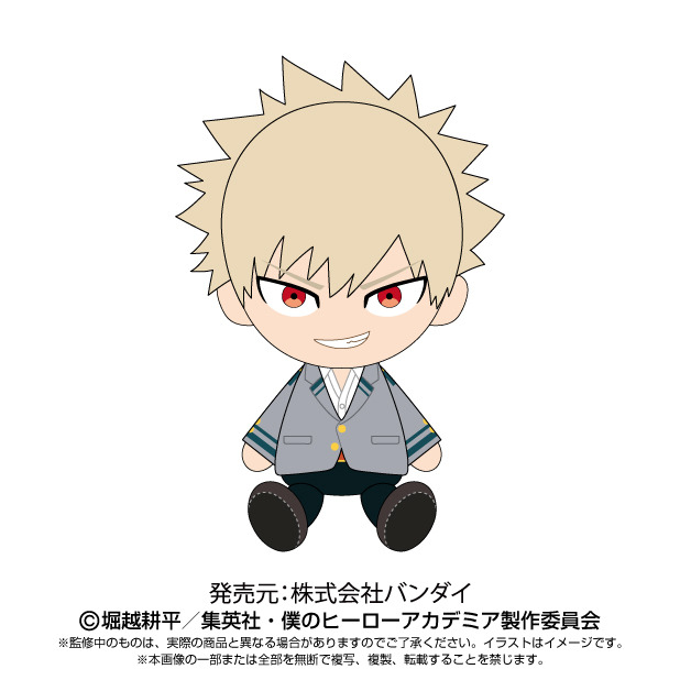 Amazon.co.jp: 仮面ライダーギーツ 浮世英寿 Chibiぬいぐるみ
