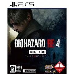 PS5　BIOHAZARD RE:4 DELUXE EDITION